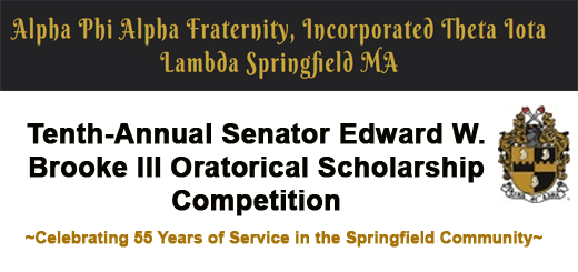 Tenth Annual Senator Edward Brooke III Oratorical Competition