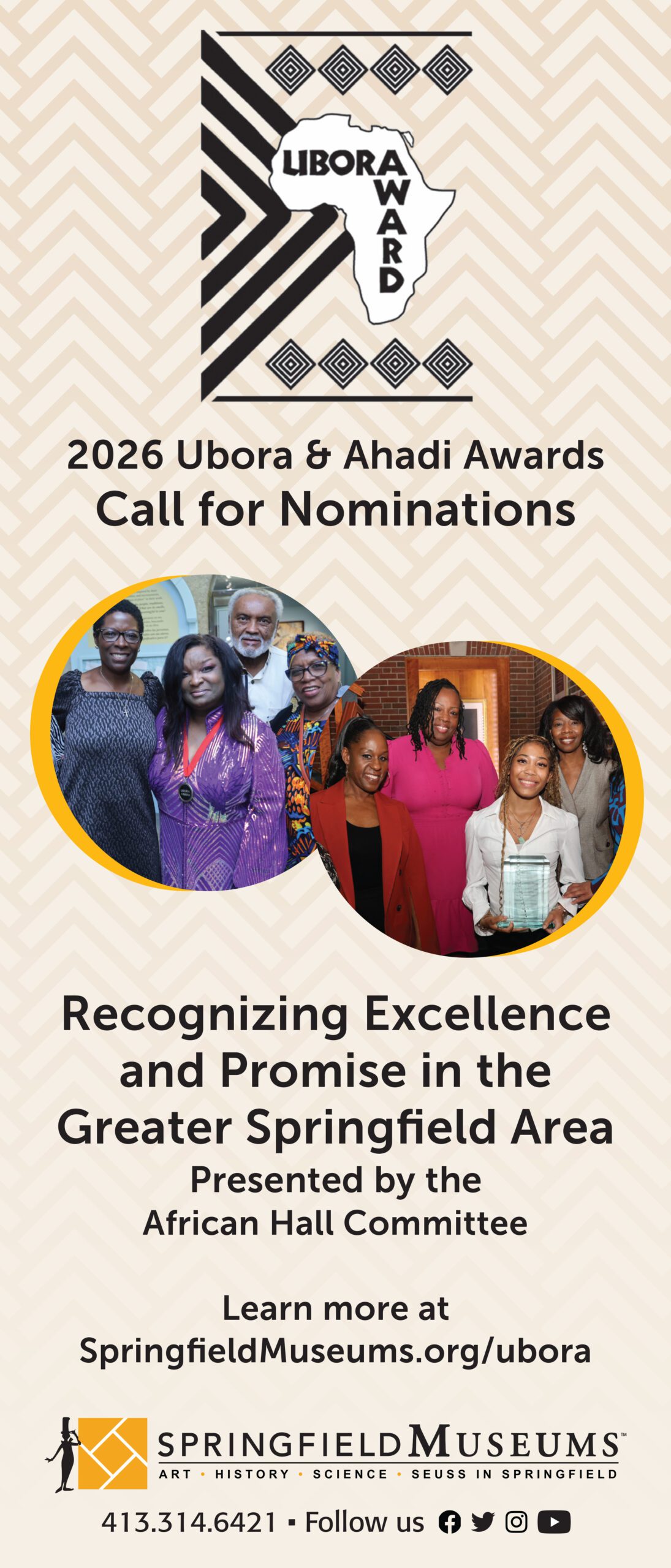 Ubora & Ahadi Awards